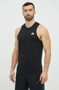 Tréninkové tričko adidas Performance Training Essentials Feelready černá barva, IC6945