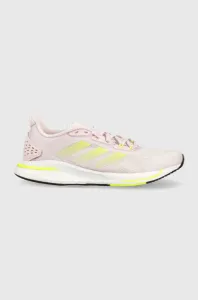 Běžecké boty adidas Performance Supernova růžová barva #5022317