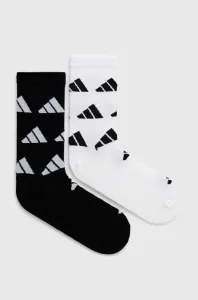 Ponožky adidas Performance bílá barva #4315524
