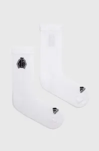 Ponožky adidas Performance bílá barva #5678438
