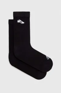Ponožky adidas Performance černá barva