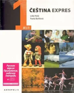 Čeština expres 1 (A1/1) - rusky + CD - Lída Holá, Pavla Bořilová