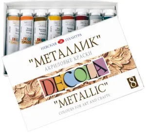 Metalické akrylové barvy DECOLA 8x18 ml