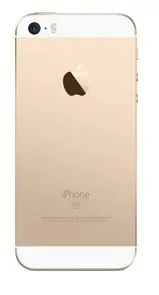 iPhone SE - Zadní kryt - champagne gold / zlatá
