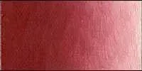 Olejová barva Old Holland 40ml – 023 Cadmium Red Deep