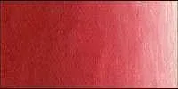 Olejová barva Old Holland 40ml – 154 Cadmium Red Medium (Vermilion)