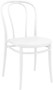 ASIR Zahradní židle set 4 ks FIBER TON bílá