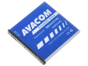 AVACOM baterie do mobilu Samsung I9070 Galaxy S Advance Li-Ion 3, 7V 1500mAh (náhrada EB535151VU)