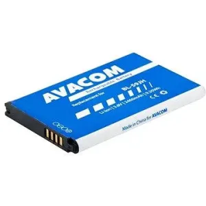AVACOM pro LG Optimus L7 II Li-Ion 3.8V 2460mAh