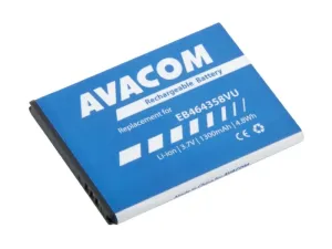AVACOM baterie do mobilu Samsung S6500 Galaxy mini 2 Li-Ion 3, 7V 1300mAh (náhrada EB464358VU)