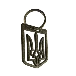 Přívěsek na klíče (Ukrajina, ocel, tmavě zlatý)