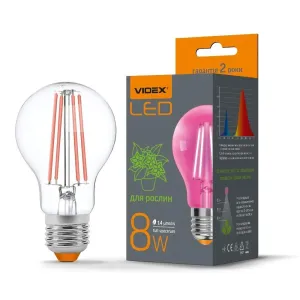 VIDEX LED žárovka GROW PLANT Fytolampa 8W 4xCOB Filament E27 300lm #2070225