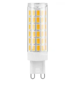 Berge LED žárovka - G9 - 8W - 800Lm - studená bílá