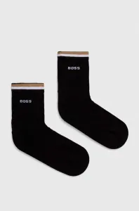 Hugo Boss 2 PACK - pánské ponožky BOSS 50491195-001 39-42