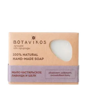 Přírodní ručně vyrobené mýdlo - Levandule a hedvábí - Botavikos - 100g