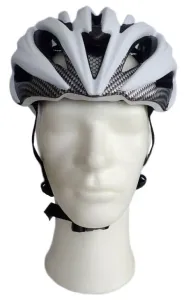 Brother ACRA CSH98S-L stříbrná cyklistická helma velikost L (58-61cm)