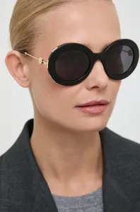Sluneční brýle Carolina Herrera dámské, černá barva #996188