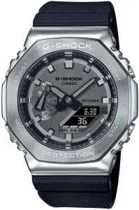 Casio G-Shock GM-2100-1AER + 5 let záruka, pojištění a dárek ZDARMA