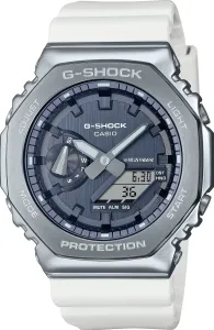 Casio G-Shock GM-2100WS-7AER Precious Heart + 5 let záruka, pojištění a dárek ZDARMA