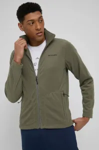 Mikiny se zipem Columbia