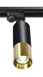 DomenoLED Svítidlo pro kolejnicový systém Černo-zlatá  Gu10 HWL-A01 DN654 #5559105
