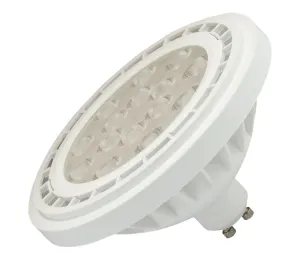 LED Žárovka AR111 GU10/10W/230V 4000K 40° bílá