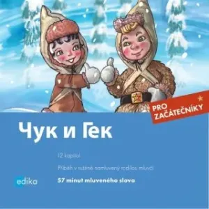 Čuk i Gek - Yulia Mamonova, Arkadij Gajdar - audiokniha
