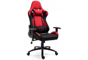 Expedo VÝPRODEJ Kancelářská židle KORAD FG-38, 67,5x128-138x70, červená/černá