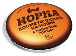 Norek - Kosmetická vazelína s norkovým tukem - Fitokosmetik - 10g