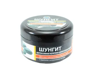 Intenzivní keratinovo-šungitová maska na vlasy na obnovu a lesk s přírodními oleji - Fratti - 250 ml