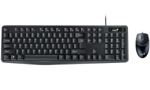 Genius KM-170, sada klávesnice s optickou myší, CZ/SK, klasická, programovatelné klávesy typ drátová (USB), černá, ne