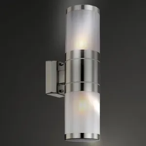 Globo - VenKovní nástěnné svítidlo 2xE27/60W/230V IP44