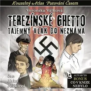 Terezínské ghetto #5726190