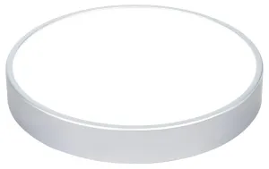 Greenlux LED TAURUS-R Silver 24W NW GXPS035 GXPS035
