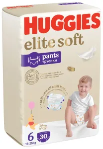 HUGGIES® Kalhotky plenkové jednorázové 6 Extra Care Pants (15-25 kg) 30 ks