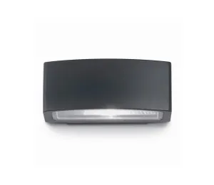 Ideal Lux Ideal Lux - Venkovní nástěnné svítidlo 1xE27/60W/230V IP55 #1600991