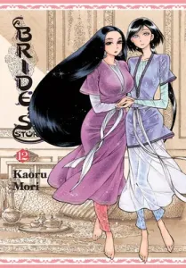 A Bride's Story, Vol. 12 (Mori Kaoru)(Pevná vazba)