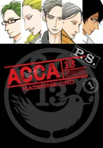 Acca 13-Territory Inspection Department P.S., Vol. 1 (Ono Natsume)(Paperback)