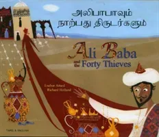 Ali Baba and the Forty Thieves in Tamil and English (Attard Enebor)(Paperback)