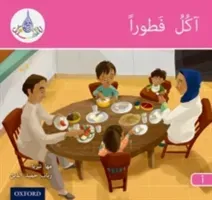 Arabic Club Readers: Pink A: I am eating breakfast (Sharba Maha)(Paperback / softback)