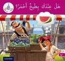 Arabic Club Readers: Pink B: Do You Have A Water Melon? (Sharba Maha)(Paperback / softback)