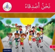 Arabic Club Readers: Red A: We are friends (Hamiduddin Rabab)(Paperback / softback)