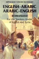 Arabic-English/English-Arabic Concise (Romanized) Dictionary .. (Jasch Richard)(Paperback)