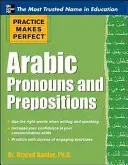 Arabic Pronouns and Prepositions (Haidar Otared)(Paperback)