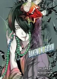 Bakemonogatari (Manga), Volume 10 (Nisioisin)(Paperback)