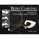 Bone Carving (Myhre Stephen)(Paperback / softback)