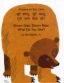 Brown Bear, Brown Bear, What Do You See? (Hindi & English)(Paperback / softback)