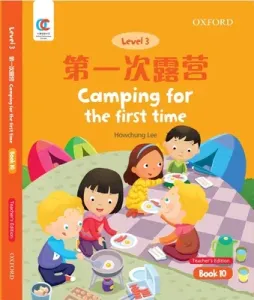 Camping for the First Time (Lee Howchung)(Paperback / softback)