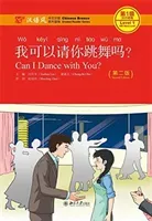Can I Dance with you? - Chinese Breeze Graded Reader, Level 1: 300 Words Level (Yuehua Liu)(Paperback / softback)