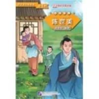 Chen Shimei (Level 1) - Graded Readers for Chinese Language Learners (Folktales) (Xianchun Chen)(Paperback / softback)